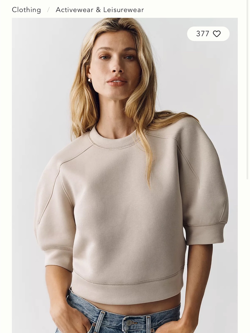 Crewneck Short-Sleeve Sweatshirt in Cream